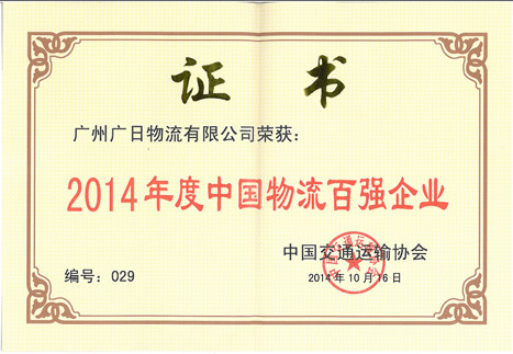 瓦力游戏| 首页 -瓦力出品,必属精品