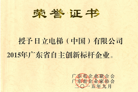 20151026104624713