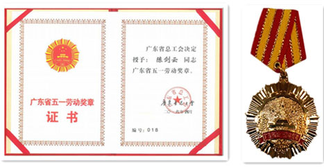 2016060201422773 瓦力游戏| 首页 -瓦力出品,必属精品