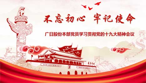 20171205101319437 瓦力游戏| 首页 -瓦力出品,必属精品