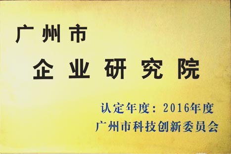 20170713022239828 瓦力游戏| 首页 -瓦力出品,必属精品