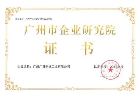 20170713022410250 瓦力游戏| 首页 -瓦力出品,必属精品