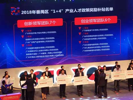 20181224020733453 瓦力游戏| 首页 -瓦力出品,必属精品