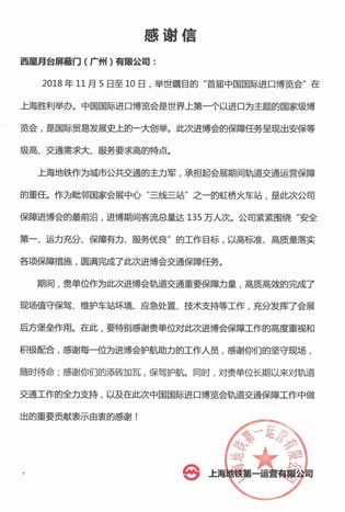 20181224103746500 瓦力游戏| 首页 -瓦力出品,必属精品