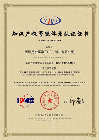 瓦力游戏| 首页 -瓦力出品,必属精品