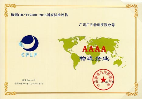 瓦力游戏| 首页 -瓦力出品,必属精品