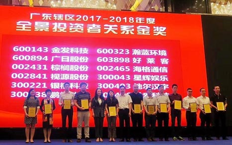 20180521093123484 瓦力游戏| 首页 -瓦力出品,必属精品
