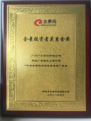 20180521093219968 瓦力游戏| 首页 -瓦力出品,必属精品