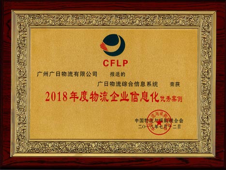 20180803030513453 瓦力游戏| 首页 -瓦力出品,必属精品