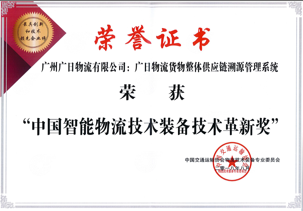 20180929045043281 瓦力游戏| 首页 -瓦力出品,必属精品