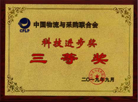 20191031040143828 瓦力游戏| 首页 -瓦力出品,必属精品