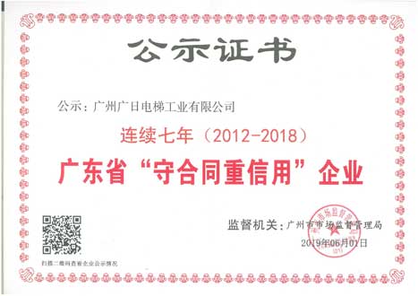 20191106090740125 瓦力游戏| 首页 -瓦力出品,必属精品