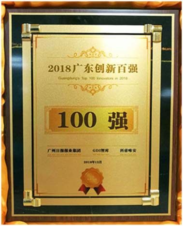 20190202094321734 瓦力游戏| 首页 -瓦力出品,必属精品
