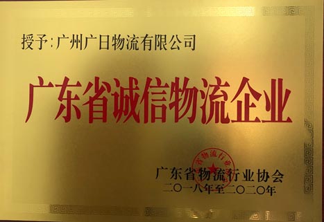 20190222013613468 瓦力游戏| 首页 -瓦力出品,必属精品