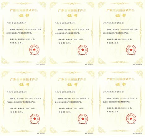 瓦力游戏| 首页 -瓦力出品,必属精品