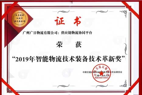20190709034126375 瓦力游戏| 首页 -瓦力出品,必属精品