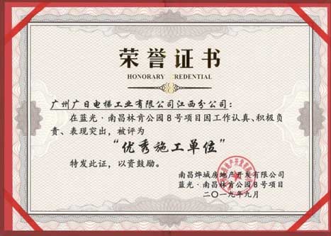 20190926103813359 瓦力游戏| 首页 -瓦力出品,必属精品
