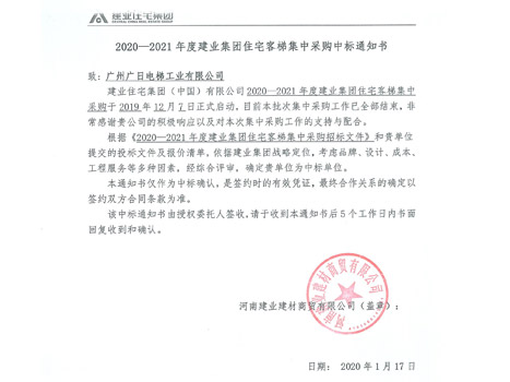 20200306015659750 瓦力游戏| 首页 -瓦力出品,必属精品