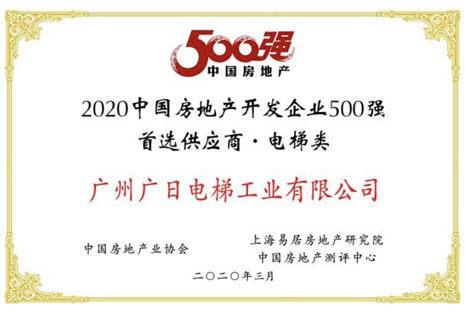 20200327025543968 瓦力游戏| 首页 -瓦力出品,必属精品