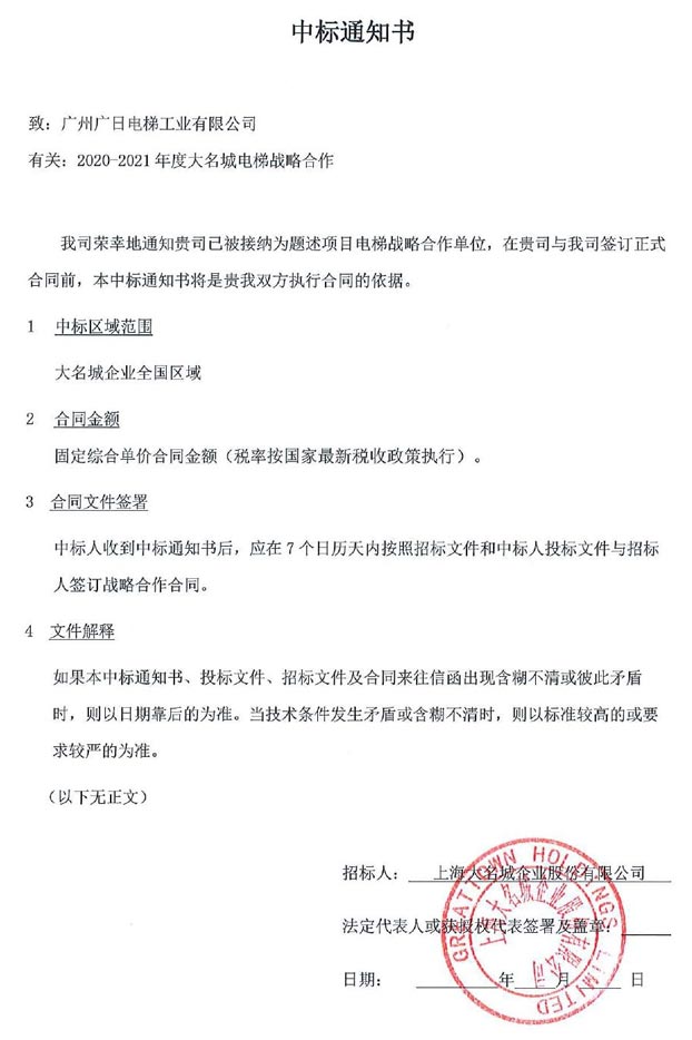 20200420040518250 瓦力游戏| 首页 -瓦力出品,必属精品