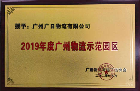 20200901034350859 瓦力游戏| 首页 -瓦力出品,必属精品