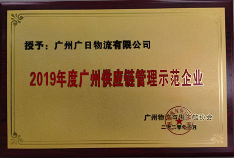 20200901034416703 瓦力游戏| 首页 -瓦力出品,必属精品