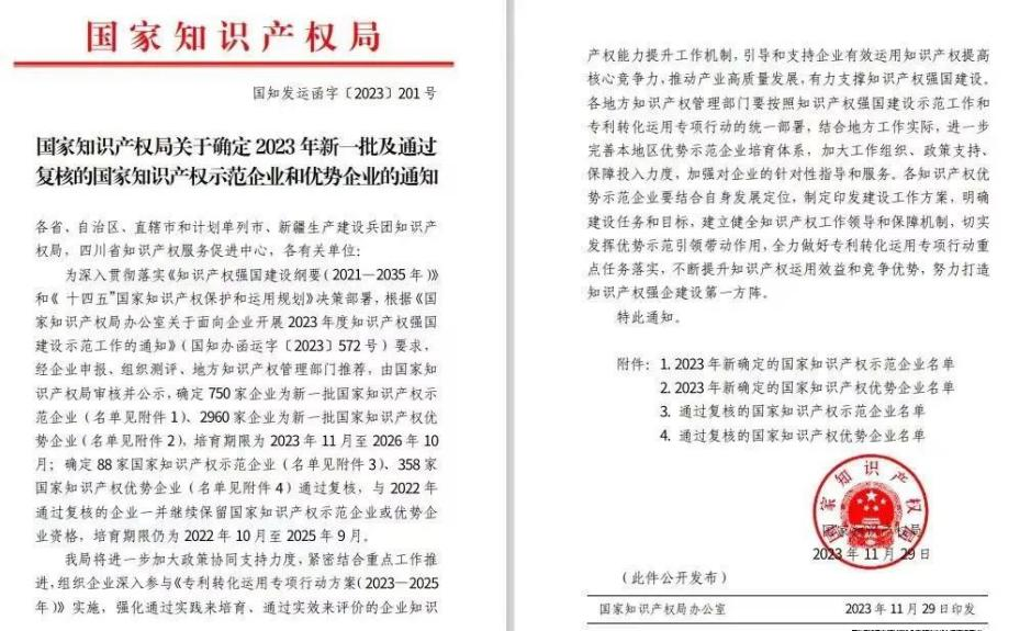瓦力游戏| 首页 -瓦力出品,必属精品
