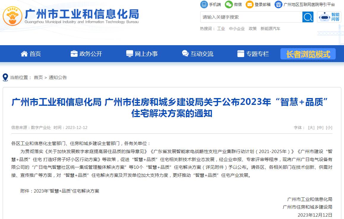 瓦力游戏| 首页 -瓦力出品,必属精品