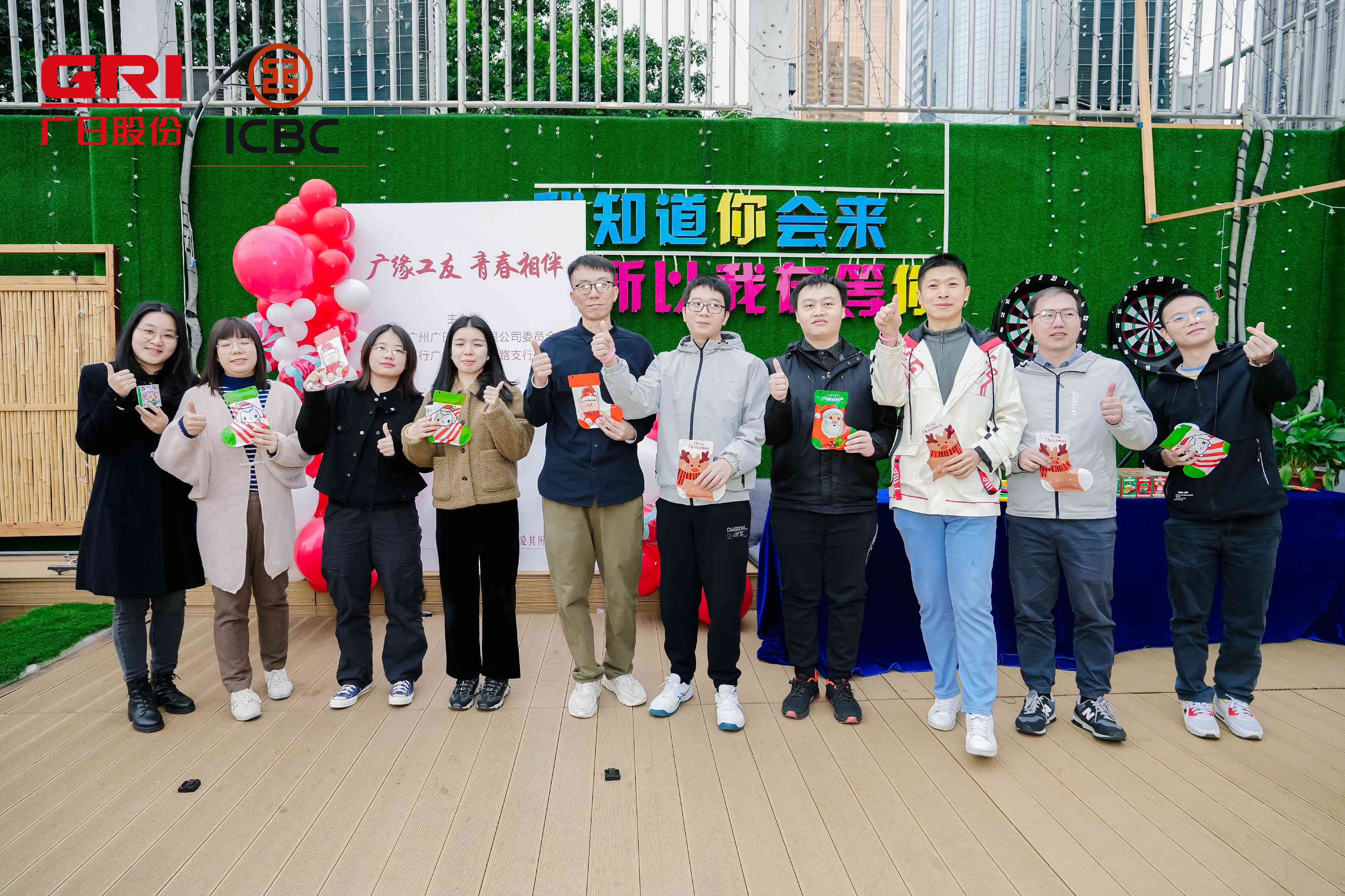 20231219172735613 瓦力游戏| 首页 -瓦力出品,必属精品