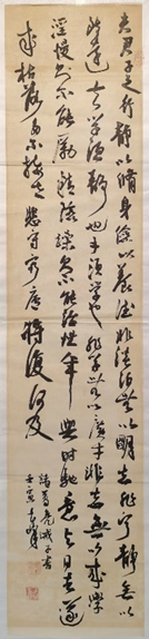 20230718152759638 瓦力游戏| 首页 -瓦力出品,必属精品
