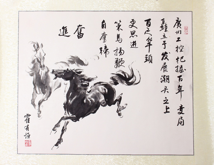 20230718152759763 瓦力游戏| 首页 -瓦力出品,必属精品