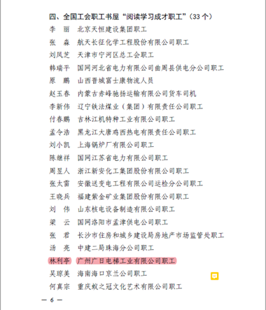 瓦力游戏| 首页 -瓦力出品,必属精品