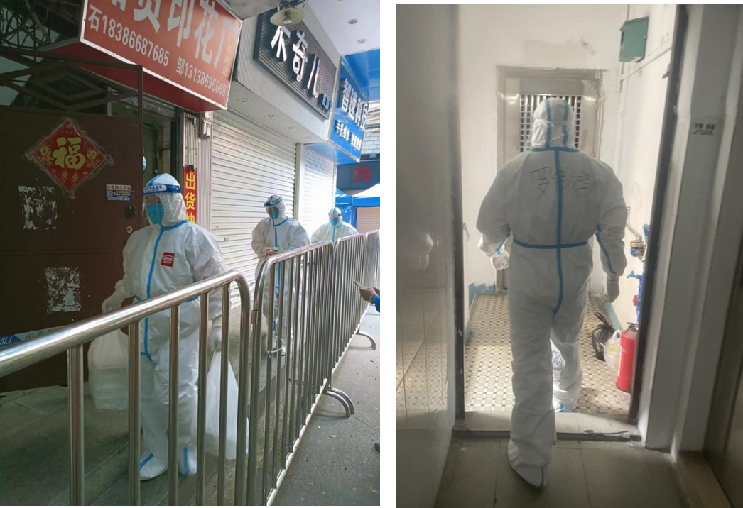 瓦力游戏| 首页 -瓦力出品,必属精品