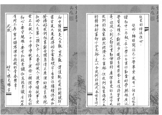 瓦力游戏| 首页 -瓦力出品,必属精品