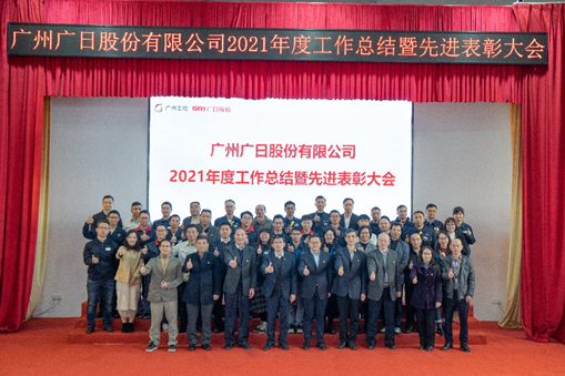 20230718154110198 瓦力游戏| 首页 -瓦力出品,必属精品