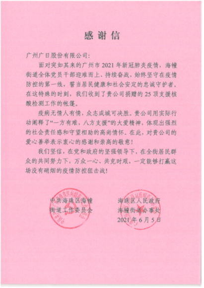 瓦力游戏| 首页 -瓦力出品,必属精品