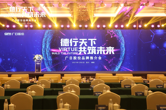 20230718154112343 瓦力游戏| 首页 -瓦力出品,必属精品