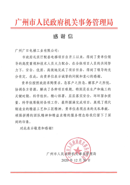 瓦力游戏| 首页 -瓦力出品,必属精品