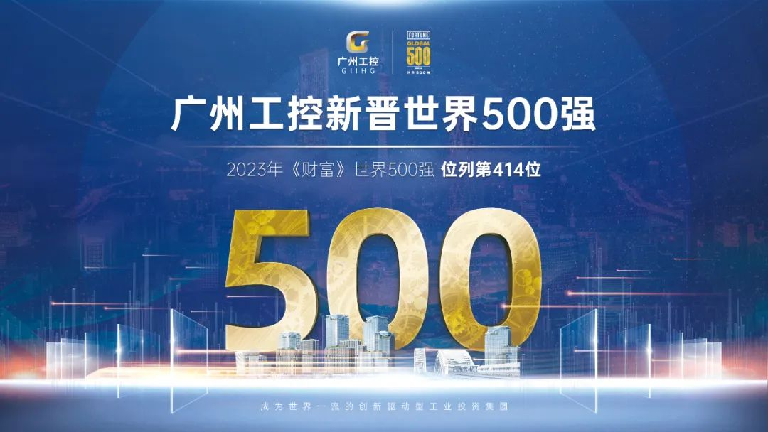 20230811175637945 瓦力游戏| 首页 -瓦力出品,必属精品
