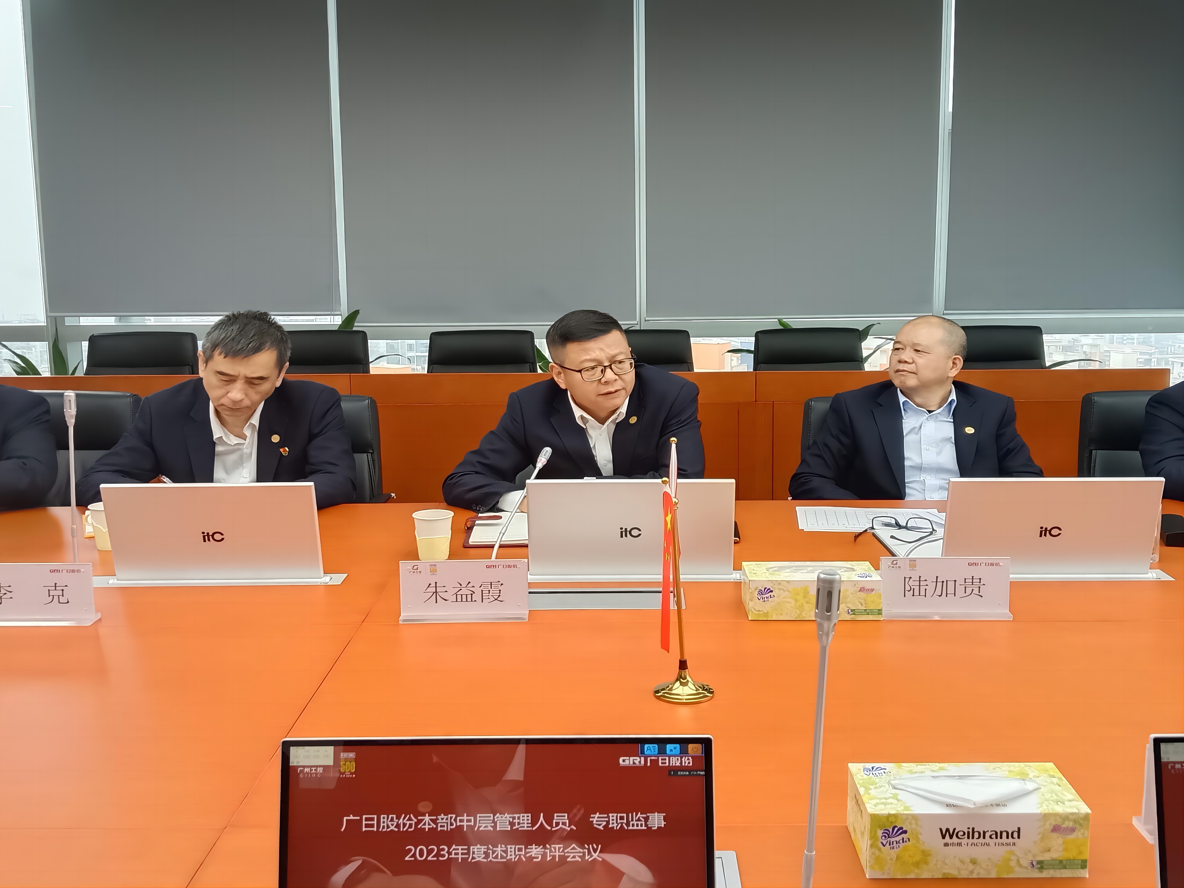 20240115151919311 瓦力游戏| 首页 -瓦力出品,必属精品