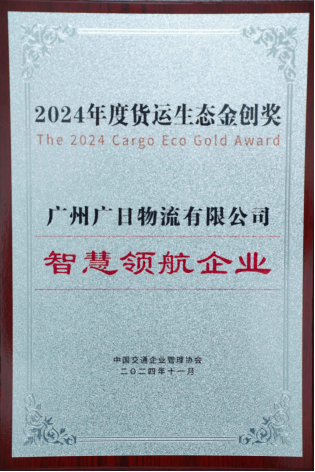 20241216095412090 瓦力游戏| 首页 -瓦力出品,必属精品