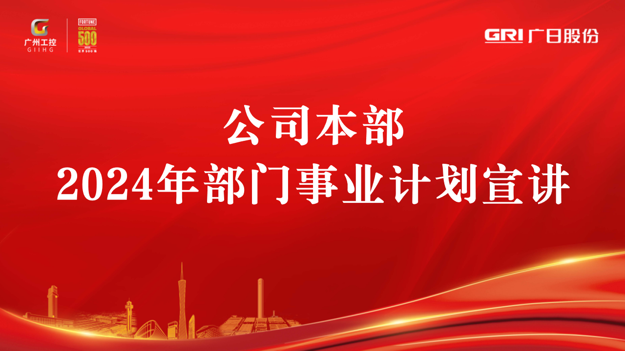 20240222153433621 瓦力游戏| 首页 -瓦力出品,必属精品