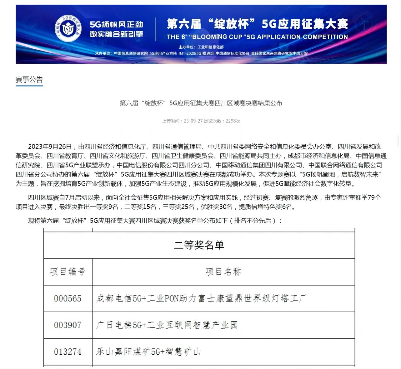 瓦力游戏| 首页 -瓦力出品,必属精品