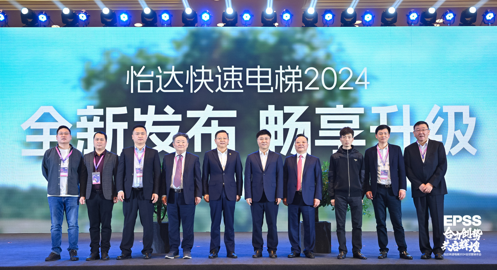 20240319150114896 瓦力游戏| 首页 -瓦力出品,必属精品