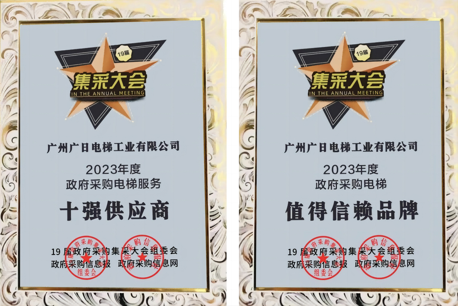 20240409164512521 瓦力游戏| 首页 -瓦力出品,必属精品