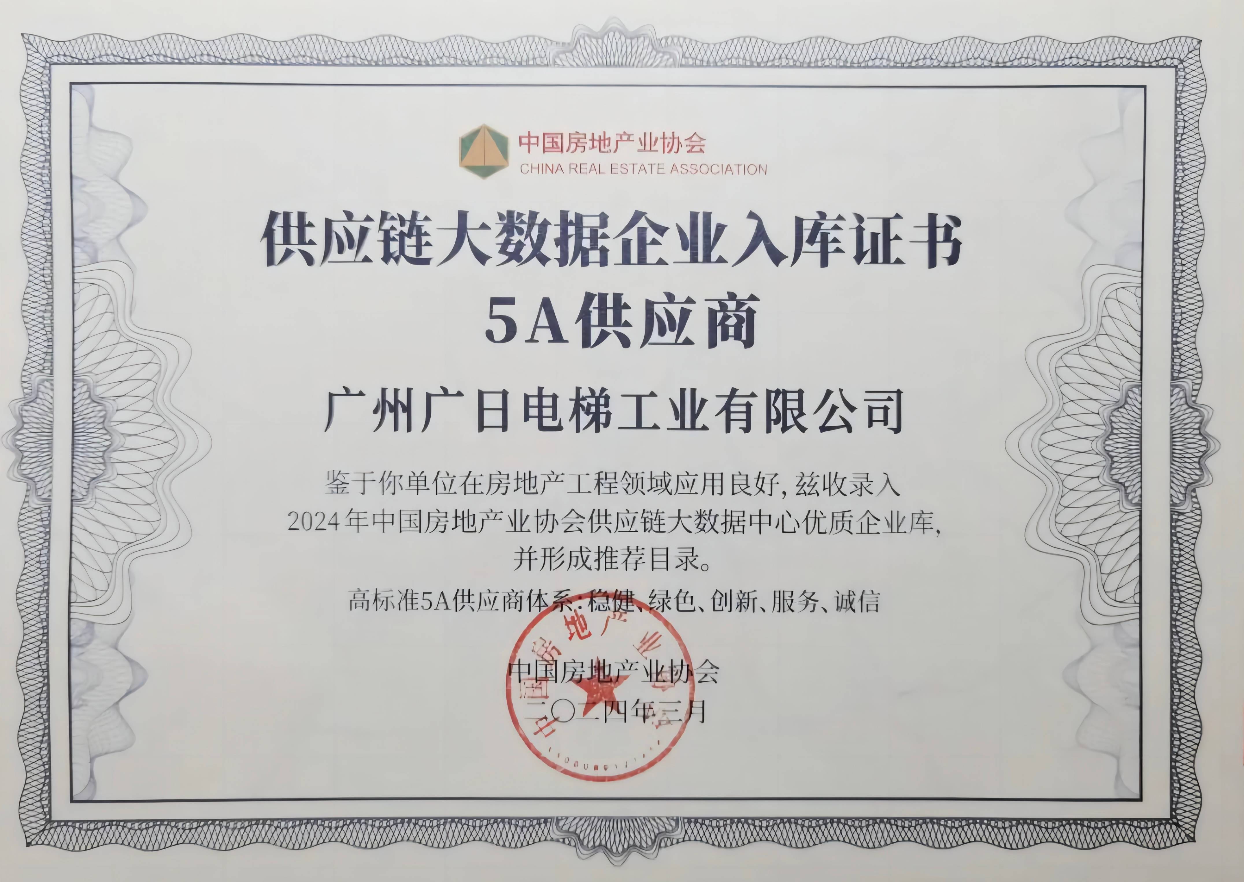 20240409164638420 瓦力游戏| 首页 -瓦力出品,必属精品