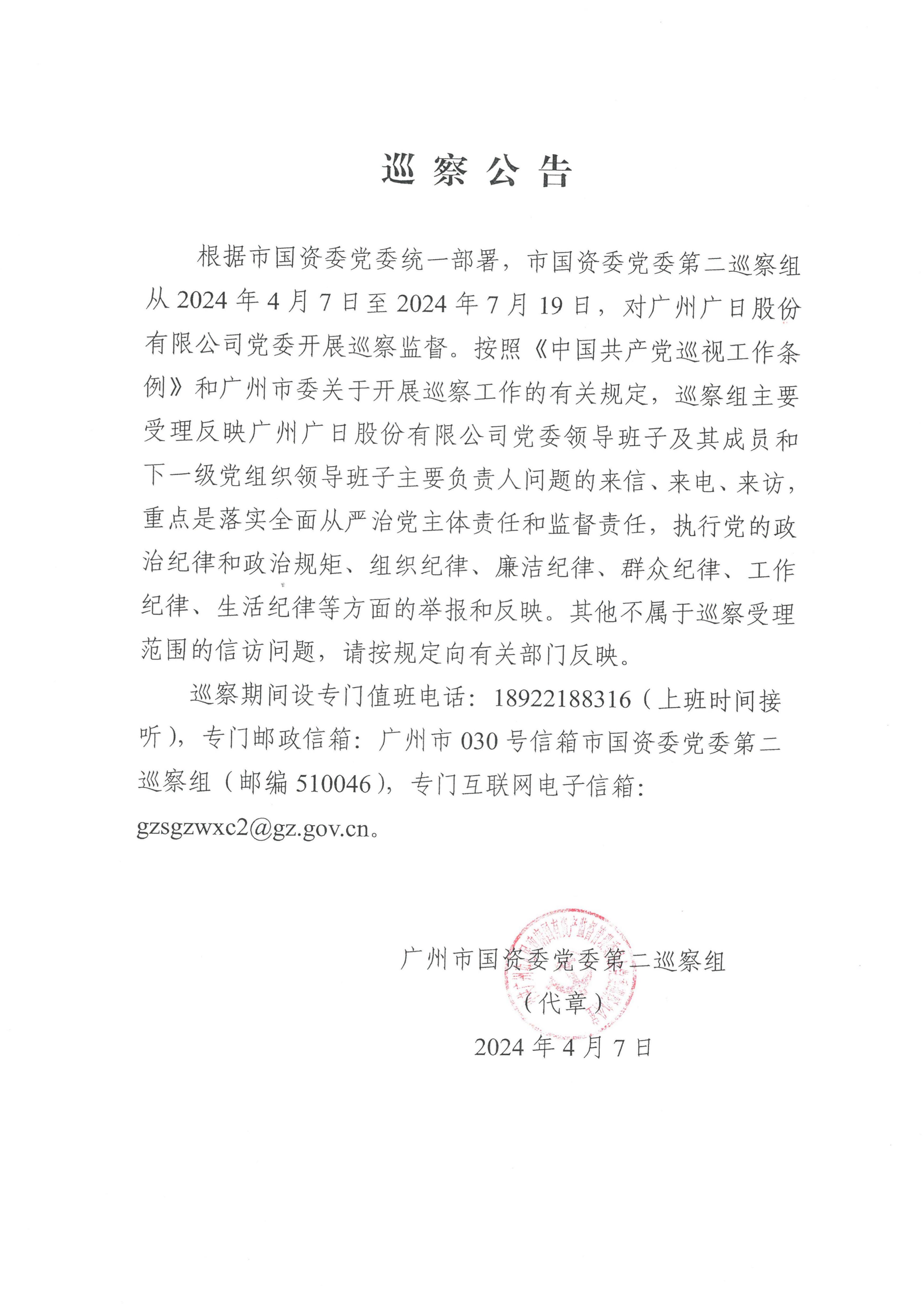 瓦力游戏| 首页 -瓦力出品,必属精品