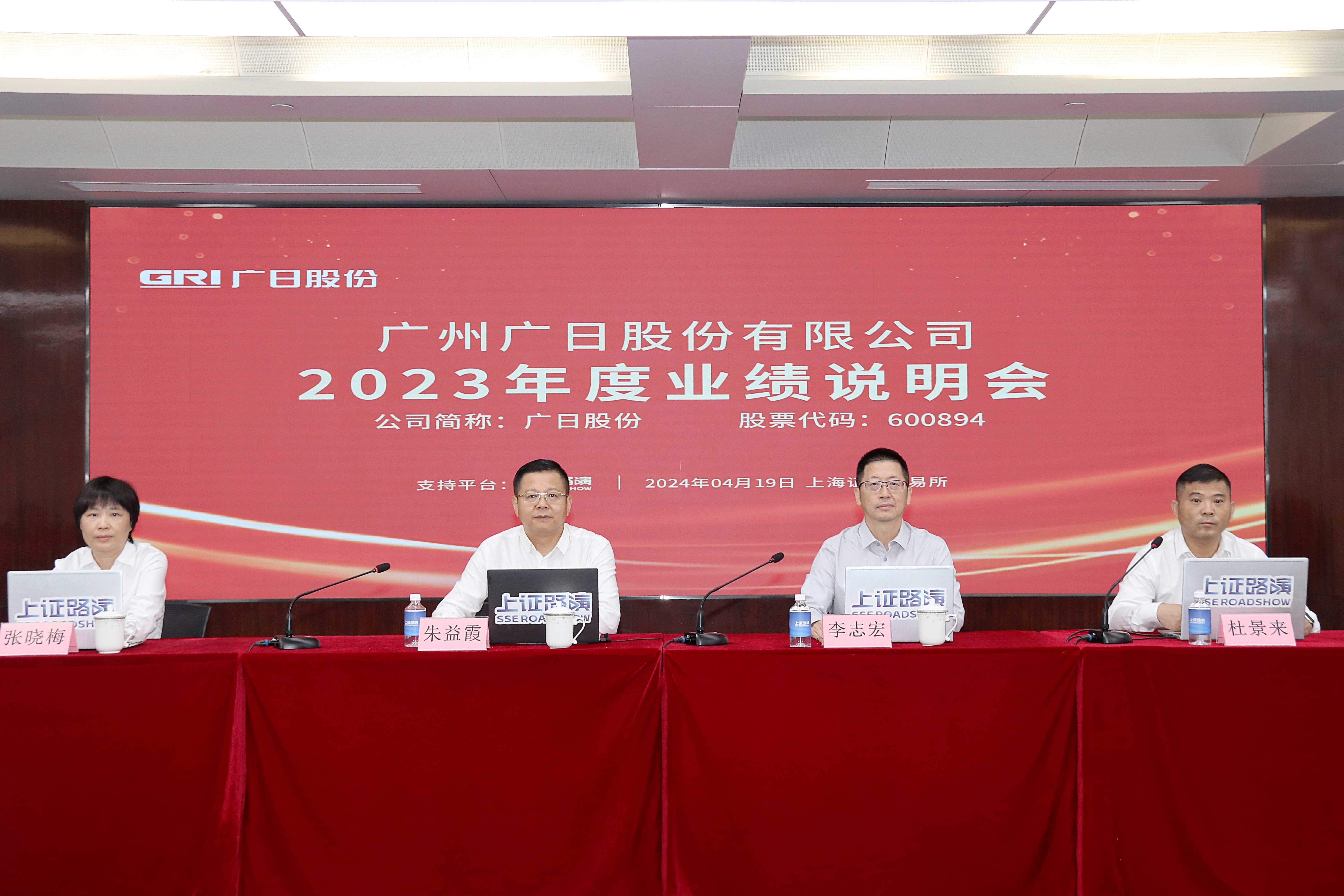 20240428110540820 瓦力游戏| 首页 -瓦力出品,必属精品