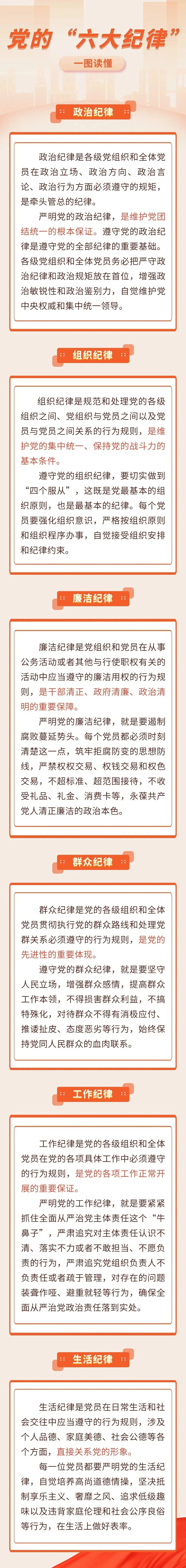 瓦力游戏| 首页 -瓦力出品,必属精品
