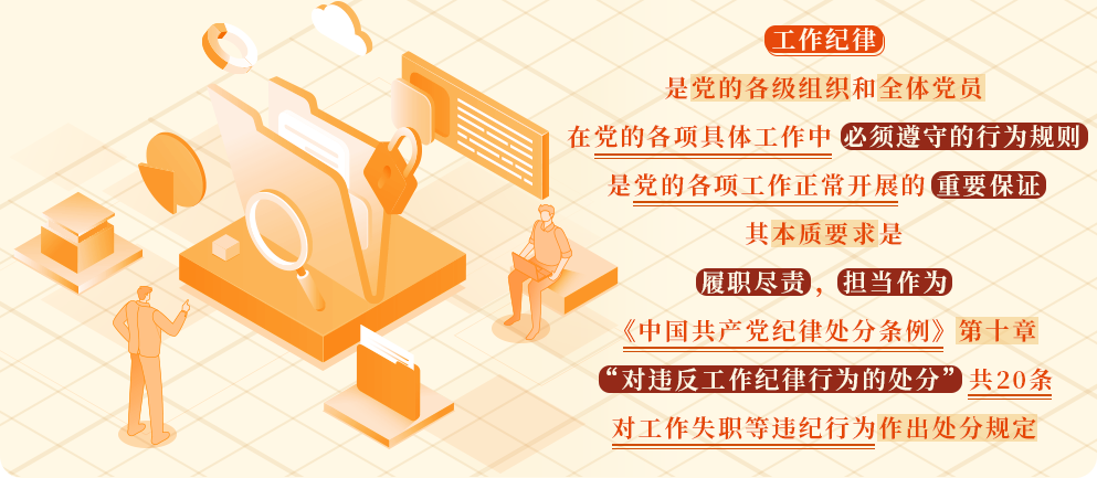 20240625172437345 瓦力游戏| 首页 -瓦力出品,必属精品